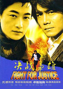 裴松亭